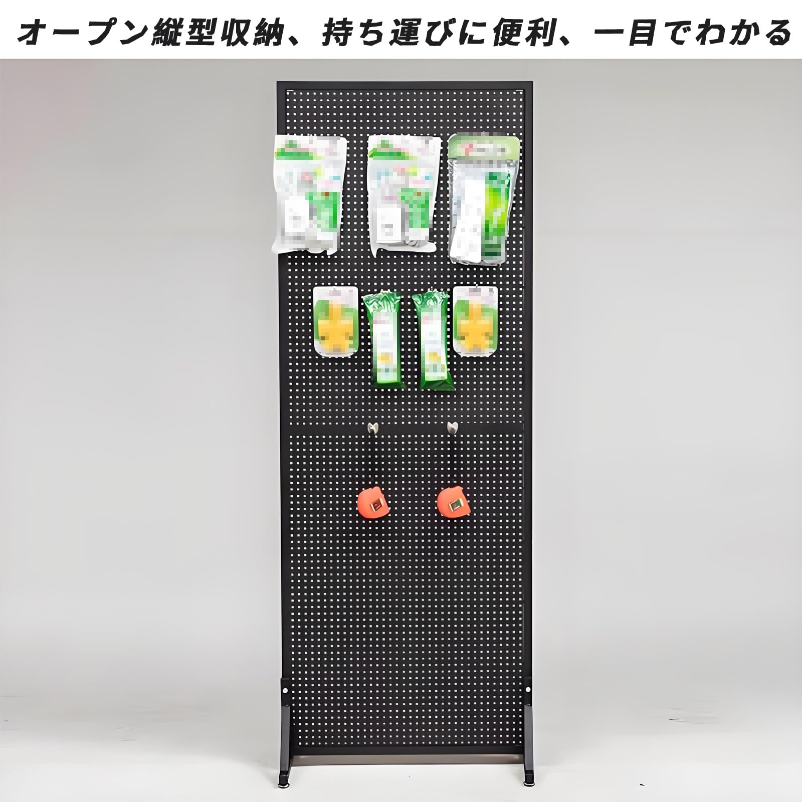 Amazon | FXLKLUXE 有孔ボード 自立 大型 パンチングボード スチール